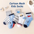 Five pack of blue and grey mesh baby socks with shark patterns for summer - Shark Mesh (Assorted)