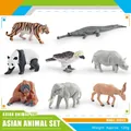 Detailed 8-piece set of realistic Asian wildlife animal figurines for education - Asian Animal (8 Items) / 120g Pack