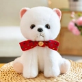Στυλ Σκύλου Shunsuke (Κόκκινο Παπιγιόν) / 23cm / Λευκό