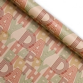 Papier cadeau kraft marron avec imprimé coloré Happy Birthday pour emballage d'anniversaire - Série Anniversaire - Lignes
