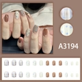 Short plaid floral cat eye press-on nail kit with 24 pieces in assorted colors - Blue and White Floral Plaid (A3194) / 24Pcs/Box (Glue Style)