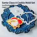 Ausstechformen-Set Weihnachtsmann mit 8x7,6cm Kunststoffform und Prägewerkzeug - Weihnachtsmann A