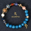 8mm natural stone bracelet with galaxy beads and golden Scorpio zodiac charm - Scorpio