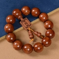 Deep-colored Huanghuali wood prayer beads bracelet with natural grain and gourd pendant - 18mm*13 Beads / Premium [Square Plate + Gourd]