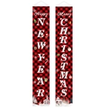 Plaid Happy New Year and Merry Christmas door banners with snow scene and house graphics - YXS-32 Buffalo Plaid New Year/Christmas Snow