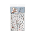 3D embossed nail stickers with cute dog and giraffe cartoon illustrations by Tomoni - MC34-5D Embossed Cartoon Dog Family