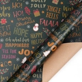 Christmas wrapping paper roll in black with festive patterns and holiday typography - Candlestick Love Letter