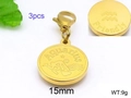 Gold stainless steel Aquarius zodiac charm keychain with Friendly engraving and 15mm size - Aquarius (KLJ023-Z)