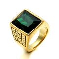 Close-up of golden stainless steel ring with square green gemstone and Greek key pattern - US 7 / Gold Green