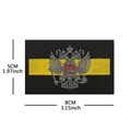 Embroidered Russian double-headed eagle patch with yellow stripe, 8x5cm size - LS Black Yellow Black Double Eagle (Black Base)