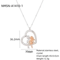 Detailed view of heart pendant with silver and rose gold tones and crystal accents - Mother-Daughter/Sisters Heart Style (NMSN-A1410-1) / 18K Gold