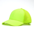 Fluorescent yellow-green mesh baseball cap with breathable trucker hat design - M (56-58cm) / 7-Fluorescent Green