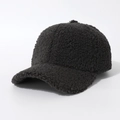 Close-up of thick grey sherpa fleece texture on a warm winter baseball cap - Light Black