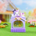 Carillon a manovella viola di Kuromi a forma di casa di dolci per bambini - Kuromi Viola (Con Luce)