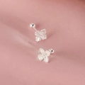 Elegant 925 silver plated flower stud earrings with secure screw back on pink satin - Small Floral Screw Style (A108)