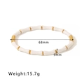 Weißer Emaille Bambus Armreif mit goldenen Abstandsperlen, 68mm Durchmesser, 15,7g Gewicht - Weiß-Gold Bambus-Stil (HF-B5167)
