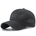Cappellino sportivo nero traspirante in mesh con logo quadrato in gomma sulla parte frontale - Traforato Grigio Scuro