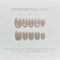 Short round nude pink champagne cat eye press-on nails with iridescent aurora glitter - Nude Pink Aurora Shimmer Style (1021)