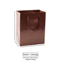 Brown textured paper gift bag with woven handles for watches measuring 16x10x20cm - Paper Handbags / Brown