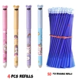 Cartoon panda erasable gel pen set with four colorful pens and 50 blue ink refills - Unicorn Style Pens And Refills / Black Ink