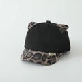Casquette enfant avec oreilles léopard et étiquette jaune sur tissu noir élégant - 52cm (Recommandé 2-5 Ans) / Casquette de baseball / Noir