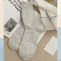 Minimalist heather grey cotton knit socks with ribbed cuffs in a soft casual style - One Size / Cream Grey