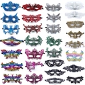 Lace masquerade masks in various colors and designs for Halloween cosplay parties - Full Styles Set