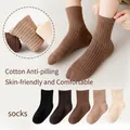 5-pack of cotton ribbed kids socks in earthy tones like brown, tan and beige - S (12-15cm) Approx 1-3 Years / MN22-57 Ribbed Solid