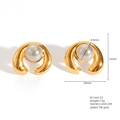 18K gold plated stainless steel C-shape earrings with 8.8mm embedded pearls - E664-03(C-Shape Pearl)