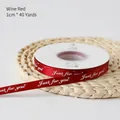 Wine red satin ribbon with Just for you print for floral and gift packaging 1cm width - EU 40 / 1.0 Printed Ribbon-Wine Red