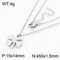Collana a quadrifoglio in acciaio inox argento con pendente 15x14mm e catena da 450mm - 15x14mm (Grande) / Argento