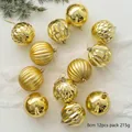 Lot de 12 boules de Noël dorées de 8cm avec finitions brillantes et texturées - Lot de 12 8cm / Or