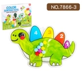 Gioco sensoriale dinosauro verde con perline colorate per ordinare colori e numeri - Stile Dinosauro B (NO.7866-3)