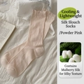 Chaussettes en soie de mûrier respirantes en couleur crème douce au style minimal - Taille unique / Rose Lait