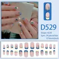 Blue and yellow French press-on nails with 3D stars and rhinestones 24pcs set - Blue Yellow Contrast French Star Heart Style (D529)