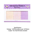Purple plaid 'Approaching Romance' sticky notes set with three color patterns for journaling - 7# Rose Island