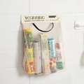 Cream-colored mesh storage bag for grocery bags with durable white nylon netting - Single Piece / Beige