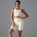 Ensemble de yoga 2 pièces avec brassière blanc cassé et short de cycliste taille haute - S / Haut Et Bas / Ivoire Clair