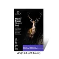 A5 black paper sketch pad 150gsm with artistic buck cover and textured surface - Black Sketch Pad A5