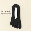 Mens low cut five-toe invisible socks in black velvet fabric with non-slip design - One Size / Solid Black