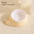 Snail-shaped pet food bowl with cream exterior and white plastic inner bowl - Plastic Inner Bowl / Beige