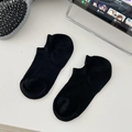 Minimalistische schwarze Bambusfaser-Füßlinge mit verstärktem Fersendesign - Einheitsgröße / Schwarz