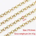 14k gold plated stainless steel O-chain for DIY jewelry making 3x0.5mm size - Small Circle Chain (H2047) / 3mm (2 Meters/Pack) / Gold