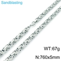 Silver stainless steel Byzantine chain necklace with sandblasting finish, 760x5mm, 67g - 760mm*5mm(KN117530-Z)