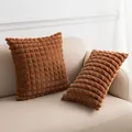 Brown faux rabbit fur cushion cover with waffle plaid texture on a beige sofa - 45x45cm(Cover Only) / Caramel color