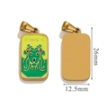 Pendentif tarot rectangulaire émaillé jaune et vert en acier inoxydable doré - Visage d'Animal Jaune Vert