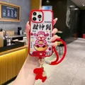Red iPhone case with cartoon Fortune God and lucky pony charm with red lanyard - Pp Welcomes Spring * Red God Of Wealth Arrives * Single Shell / iPhone15