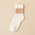 Chaussette chaude en polaire corail blanche avec bordure rayée marron clair - Taille unique / Crème et kaki