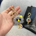 Cute plush ice cream cone keychain charm with fluffy grey pom pom and cute monster face - Single Piece / Gray