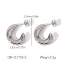Dimensiones de pendientes de aro de acero de titanio plateado con altura y ancho exactos - Pequeño 2.24cm / Plata (OD-E10793-S)